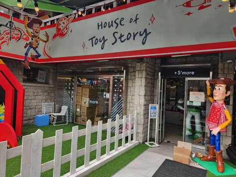 [ESL Installation] Jongno S'more Store